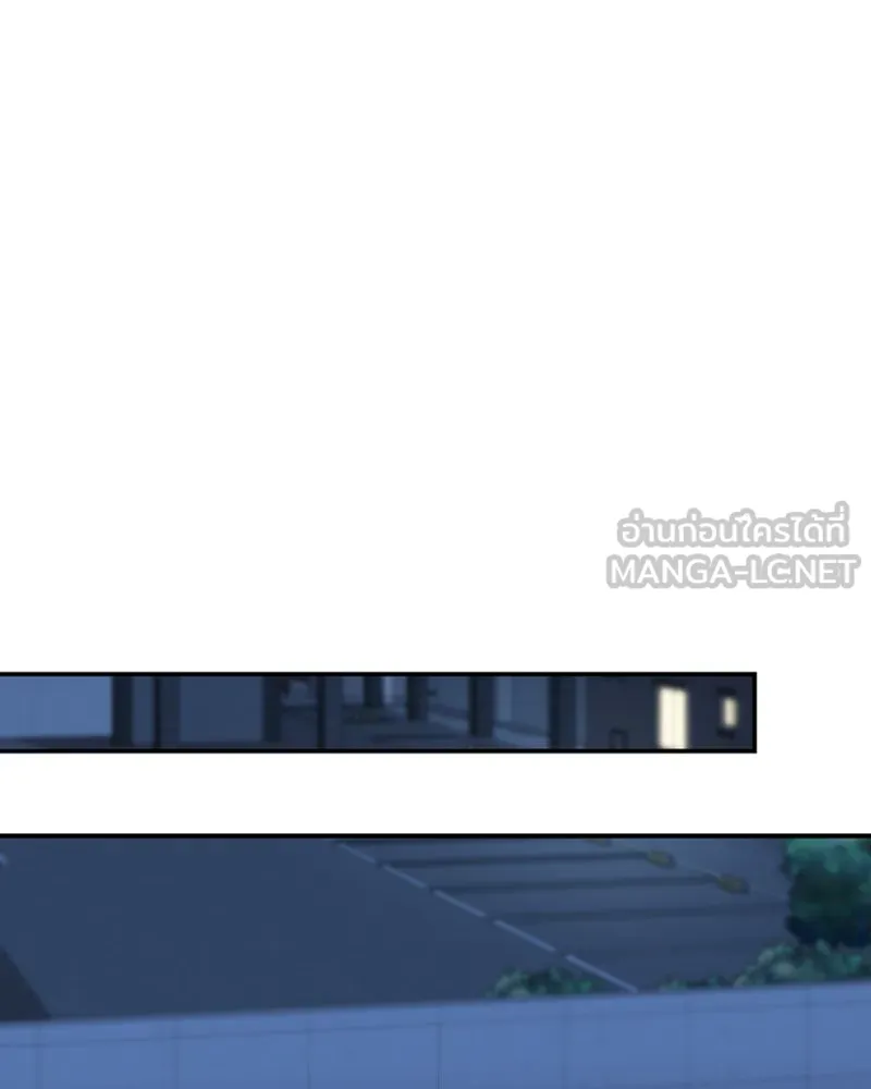 จ้า แม่คนสวย ตอนที่ 30 รูปที่ 63