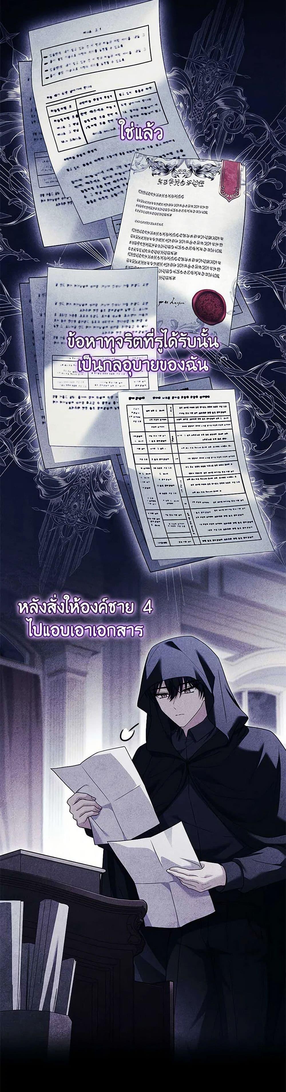 Manga-lc-com อ่านมังงะ อ่านการ์ตูน ออนไลน์ ฟรี The Lady Needs a Break ตอนที่ 1 2 3 4 5 6 7 8 9 10 11 12 13 14 ฟรี ไม่มีโฆษณา Manga-lc - อ่าน มังงะ อ่าน การ์ตูน ออนไลน์ อ่านมังงะ ฟรี