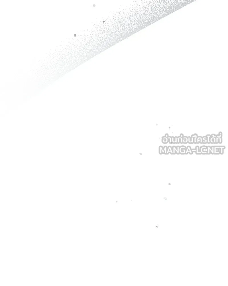 จ้า แม่คนสวย ตอนที่ 42 รูปที่ 54