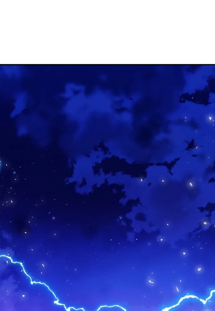 ดรูอิดแห่งสถานีโซล ตอนที่ 172 รูปที่ 49