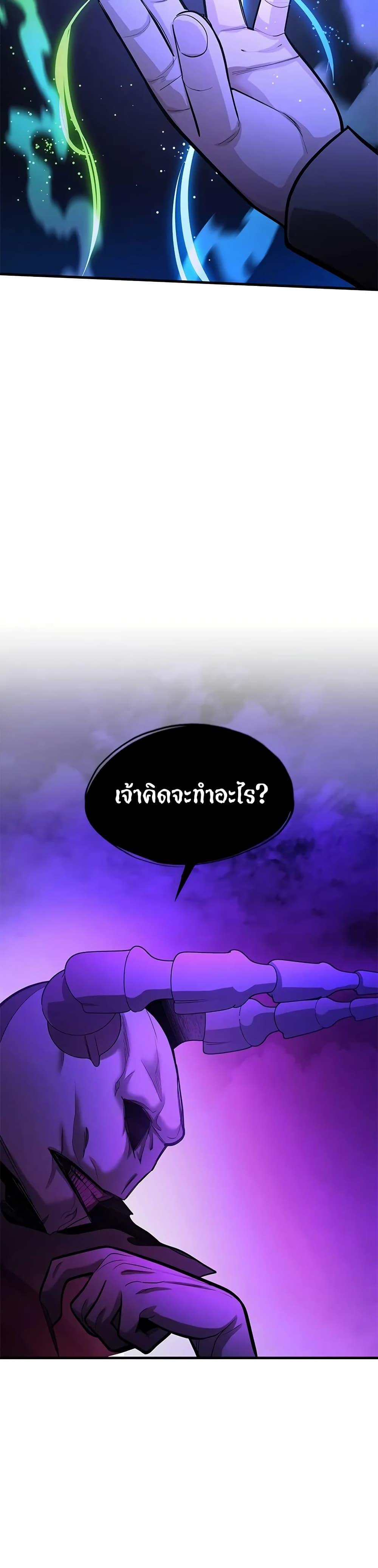 Manga-lc-com อ่านมังงะ อ่านการ์ตูน ออนไลน์ ฟรี The Tutorial is Too Hard ตอนที่ 1 2 3 4 5 6 7 8 9 10 11 12 13 14 ฟรี ไม่มีโฆษณา Manga-lc - อ่าน มังงะ อ่าน การ์ตูน ออนไลน์ อ่านมังงะ ฟรี