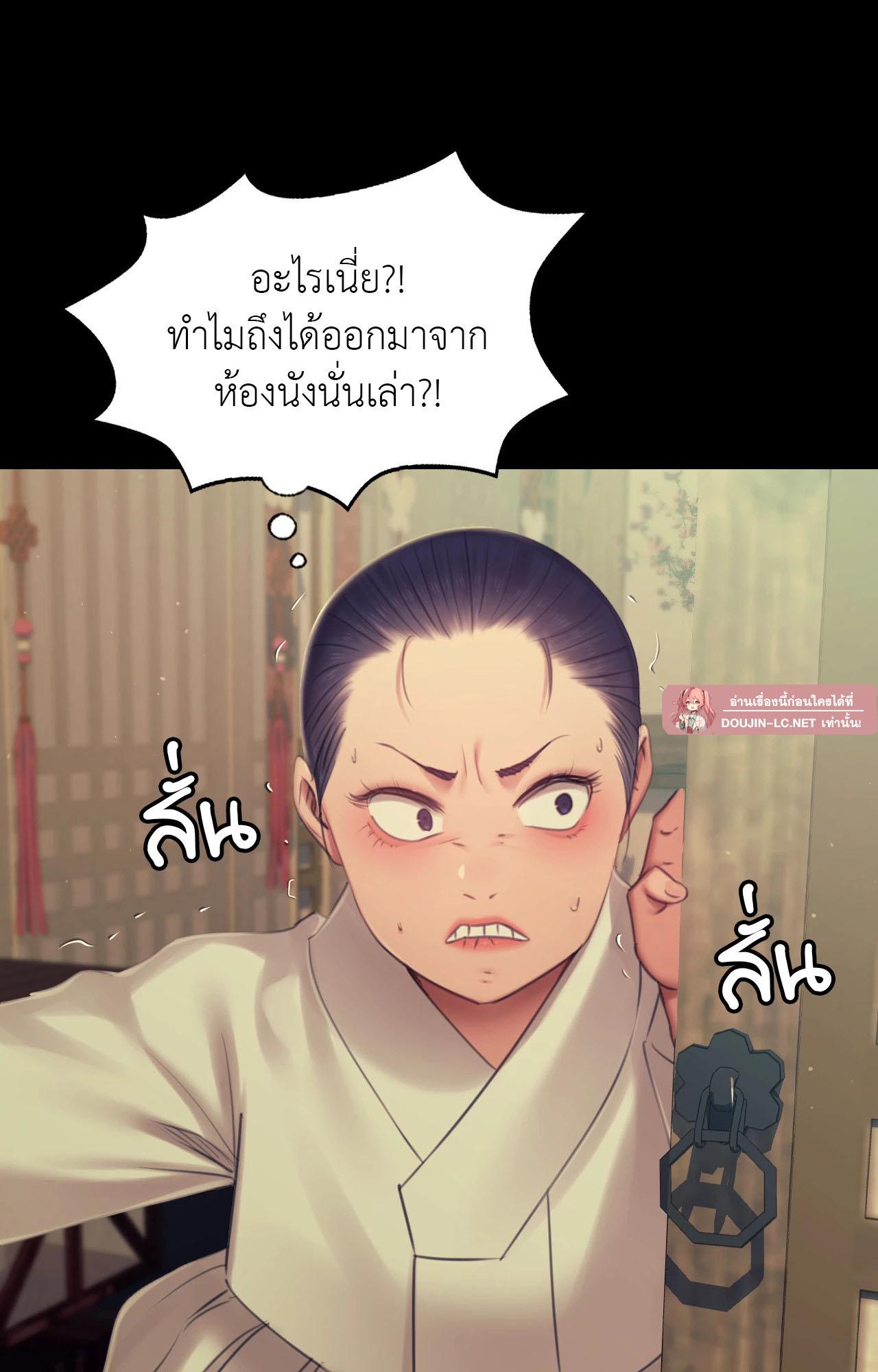 Doujin-Lc- อ่าน โดจิน มังฮวา เกาหลี ญี่ปุ่น จีน แปลไทย Madam ตอนที่ 1 2 3 4 5 6 7 8 9 10 11 12 13 14 ฟรี ไม่มีโฆษณา อ่าน โดจิน Manhwa เกาหลี ญี่ปุ่น จีน เรามีครบ คัดมาให้เน้นๆ โดจิน 18+ รับประกันความฟินโดย  Doujin Lc