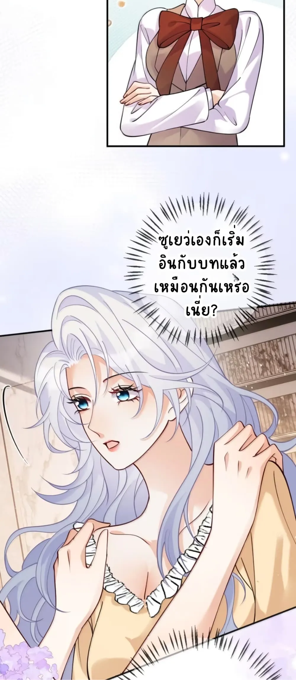 Manga-lc-com อ่านมังงะ อ่านการ์ตูน ออนไลน์ ฟรี Black Moonlight Heroine Always Wants to Mark Me ตอนที่ 1 2 3 4 5 6 7 8 9 10 11 12 13 14 ฟรี ไม่มีโฆษณา Manga-lc - อ่าน มังงะ อ่าน การ์ตูน ออนไลน์ อ่านมังงะ ฟรี