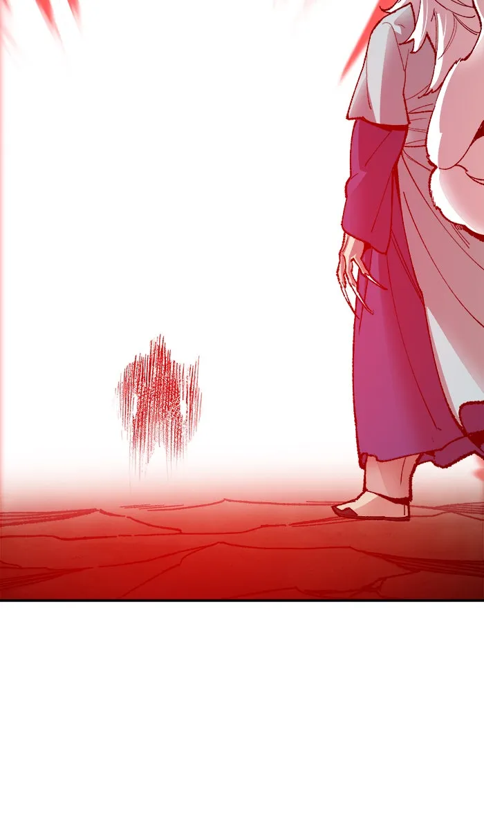 ยอดคนเลเวลทะลุ ตอนที่ 59 ฮิวมานอยด์ (5) รูปที่ 101