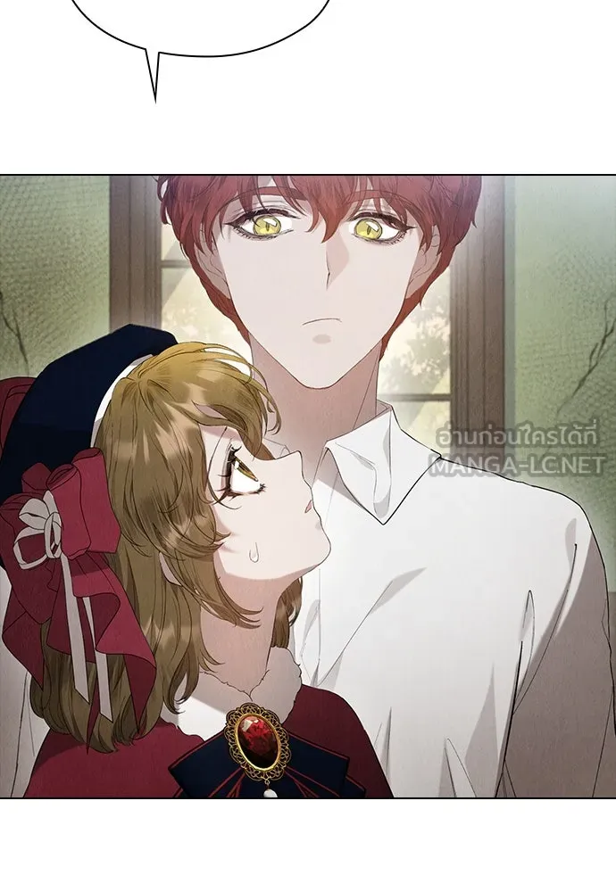 ลูกสาวตัวปลอมของท่านดยุก ตอนที่ 23 รูปที่ 111