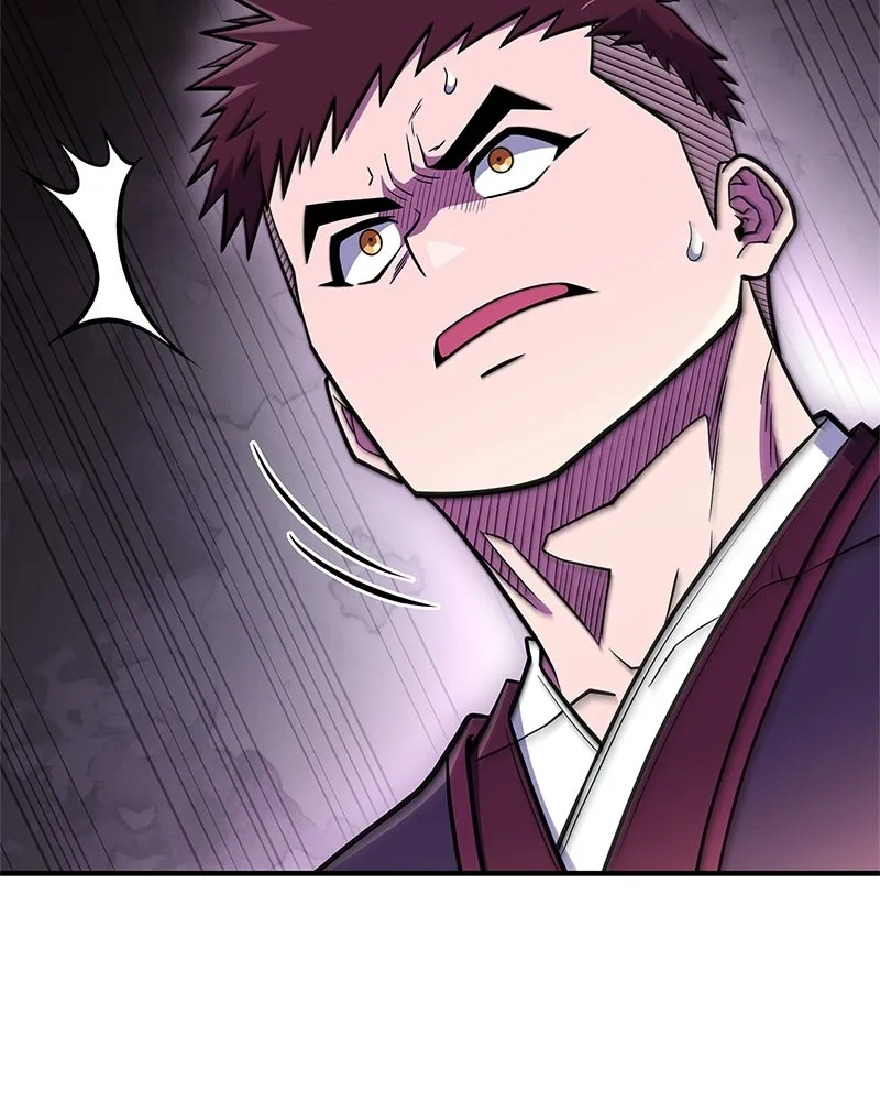 สุดยอดเทรนเนอร์แห่งยุทธภพ ตอนที่ 88 แท่งสารอาหารและชีส~ รูปที่ 154