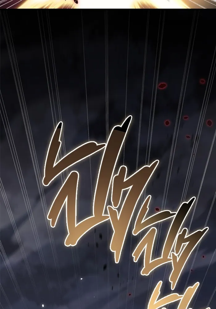 โกดังลับหลังโลกแตก ตอนที่ 11 รูปที่ 146