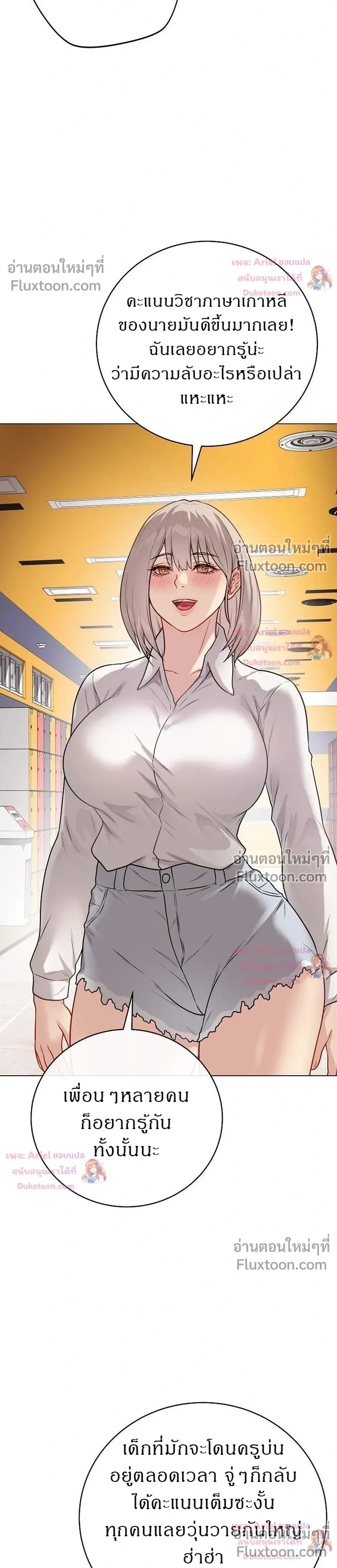 Doujin-Lc- อ่าน โดจิน มังฮวา เกาหลี ญี่ปุ่น จีน แปลไทย Private Academy สถาบันส่วนตัว ตอนที่ 1 2 3 4 5 6 7 8 9 10 11 12 13 14 ฟรี ไม่มีโฆษณา อ่าน โดจิน Manhwa เกาหลี ญี่ปุ่น จีน เรามีครบ คัดมาให้เน้นๆ โดจิน 18+ รับประกันความฟินโดย  Doujin Lc