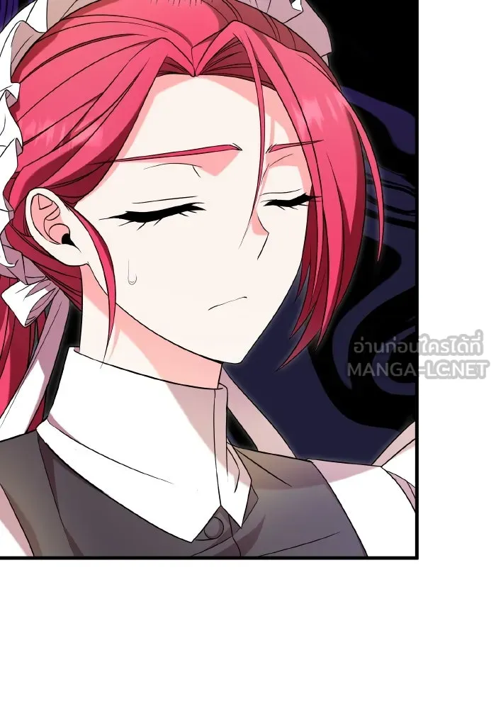 ทำแบบนี้ไม่ได้เพคะ องค์ชาย ตอนที่ 53 รูปที่ 72