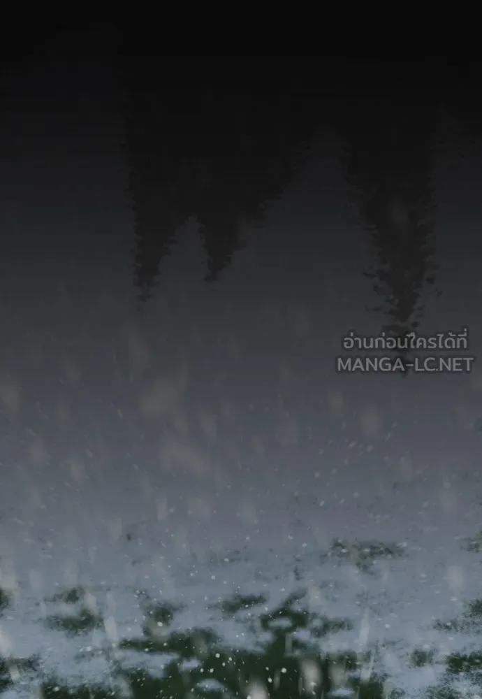 ยอดสถาปนิกผู้พิทักษ์อาณาจักร ตอนที่ 33 รูปที่ 102