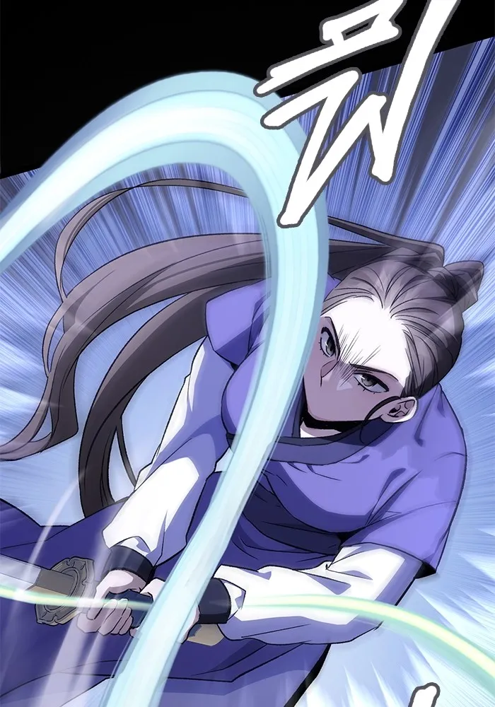 ราชินีนักบู๊ ตอนที่ 1 รูปที่ 16