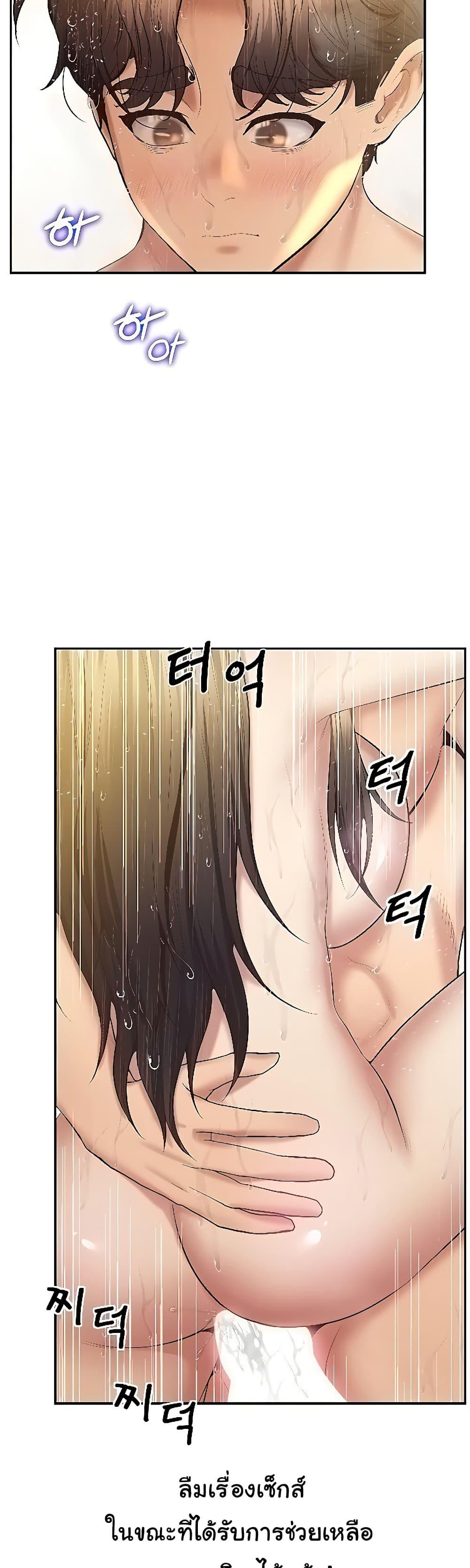Doujin-Lc- อ่าน โดจิน มังฮวา เกาหลี ญี่ปุ่น จีน แปลไทย Absolute Smartwatch ตอนที่ 1 2 3 4 5 6 7 8 9 10 11 12 13 14 ฟรี ไม่มีโฆษณา อ่าน โดจิน Manhwa เกาหลี ญี่ปุ่น จีน เรามีครบ คัดมาให้เน้นๆ โดจิน 18+ รับประกันความฟินโดย  Doujin Lc