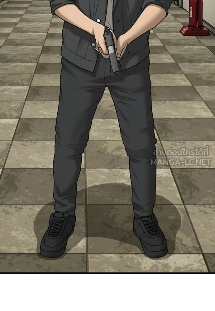 ผู้กล้าฝ่า ตอนที่ 40 รูปที่ 81