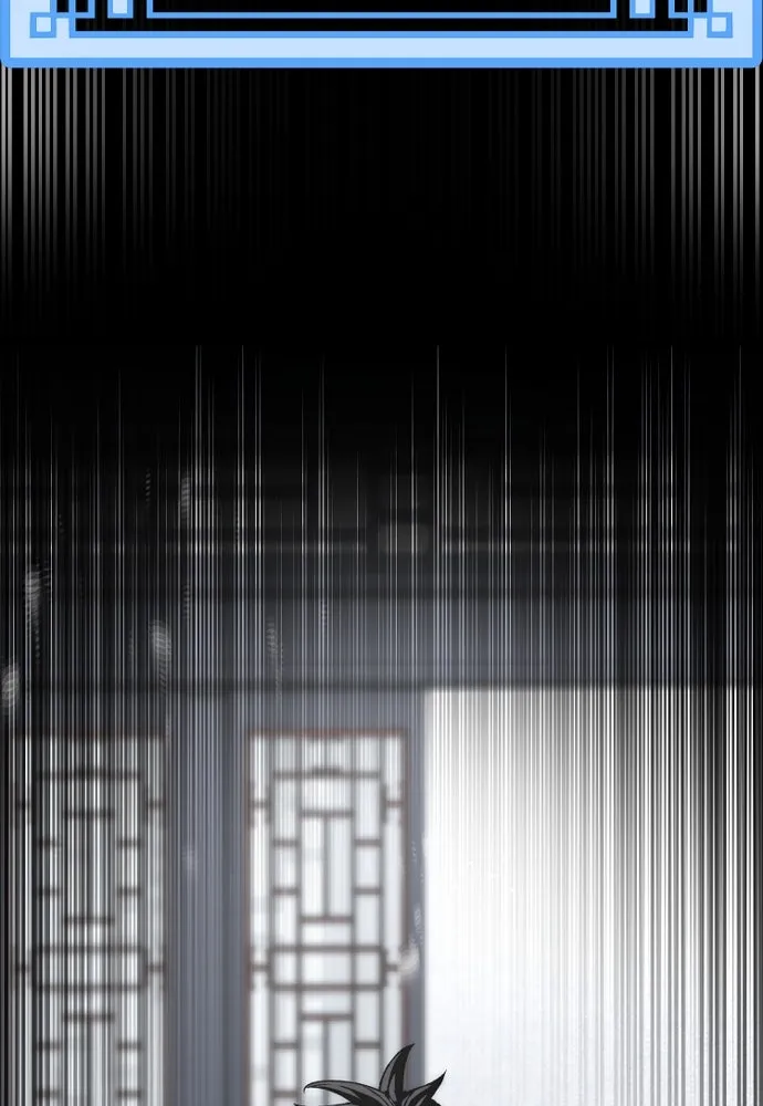 เส้นทางสู่เทพมาร ตอนที่ 51 รูปที่ 61