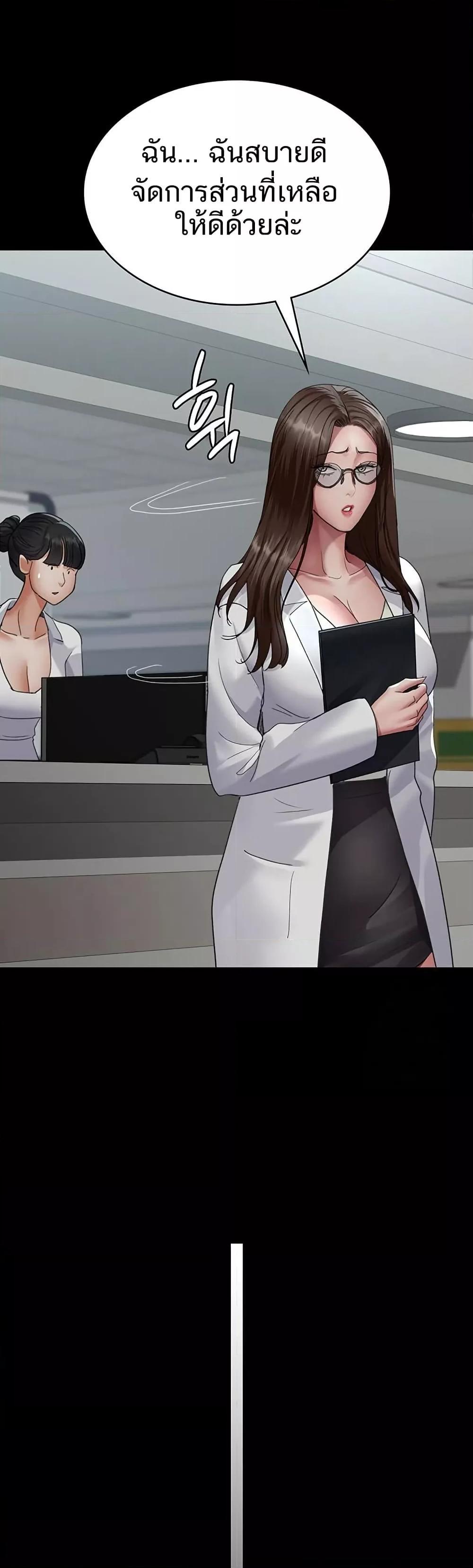 Doujin-Lc- อ่าน โดจิน มังฮวา เกาหลี ญี่ปุ่น จีน แปลไทย Night Hospital ตอนที่ 1 2 3 4 5 6 7 8 9 10 11 12 13 14 ฟรี ไม่มีโฆษณา อ่าน โดจิน Manhwa เกาหลี ญี่ปุ่น จีน เรามีครบ คัดมาให้เน้นๆ โดจิน 18+ รับประกันความฟินโดย  Doujin Lc