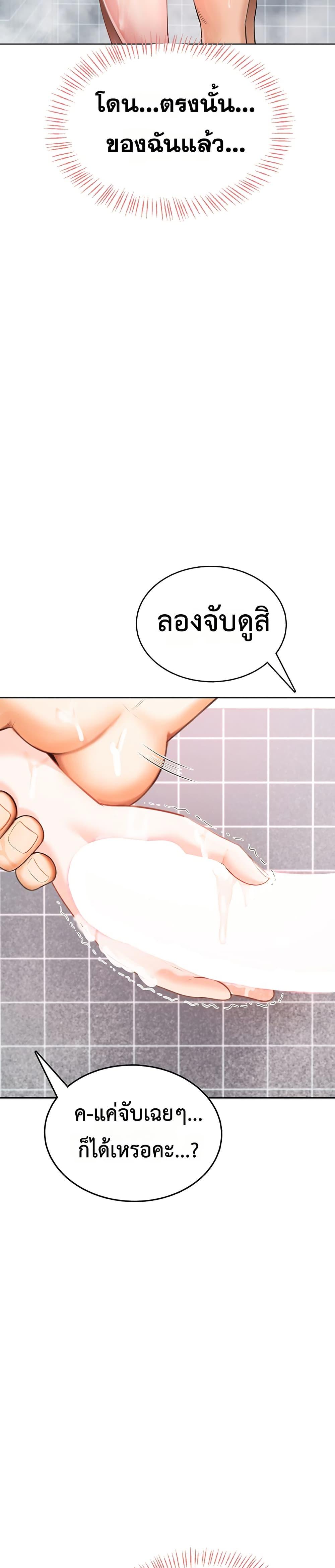 Doujin-Lc- อ่าน โดจิน มังฮวา เกาหลี ญี่ปุ่น จีน แปลไทย Sexy Woman ตอนที่ 1 2 3 4 5 6 7 8 9 10 11 12 13 14 ฟรี ไม่มีโฆษณา อ่าน โดจิน Manhwa เกาหลี ญี่ปุ่น จีน เรามีครบ คัดมาให้เน้นๆ โดจิน 18+ รับประกันความฟินโดย  Doujin Lc