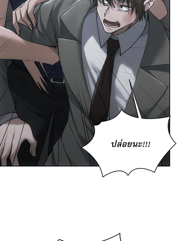 Doujin-Lc- อ่าน โดจิน มังฮวา เกาหลี ญี่ปุ่น จีน แปลไทย From Today My Favorite ตอนที่ 1 2 3 4 5 6 7 8 9 10 11 12 13 14 ฟรี ไม่มีโฆษณา อ่าน โดจิน Manhwa เกาหลี ญี่ปุ่น จีน เรามีครบ คัดมาให้เน้นๆ โดจิน 18+ รับประกันความฟินโดย  Doujin Lc