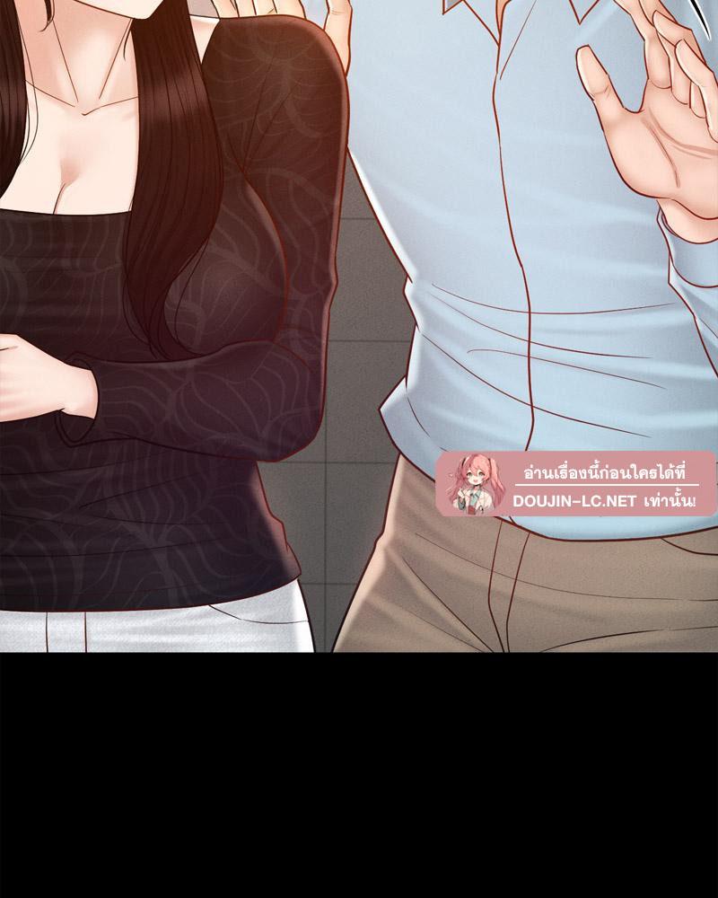 Doujin-Lc- อ่าน โดจิน มังฮวา เกาหลี ญี่ปุ่น จีน แปลไทย sweet home ตอนที่ 1 2 3 4 5 6 7 8 9 10 11 12 13 14 ฟรี ไม่มีโฆษณา อ่าน โดจิน Manhwa เกาหลี ญี่ปุ่น จีน เรามีครบ คัดมาให้เน้นๆ โดจิน 18+ รับประกันความฟินโดย  Doujin Lc