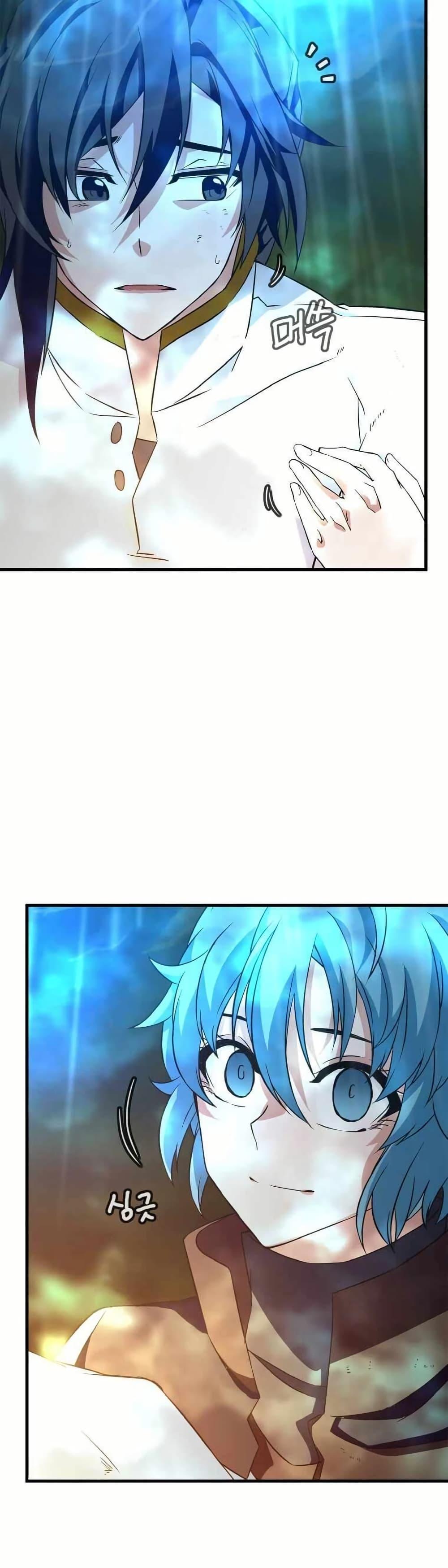 Manga-lc-com อ่านมังงะ อ่านการ์ตูน ออนไลน์ ฟรี Return of the Elemental Lord ตอนที่ 1 2 3 4 5 6 7 8 9 10 11 12 13 14 ฟรี ไม่มีโฆษณา Manga-lc - อ่าน มังงะ อ่าน การ์ตูน ออนไลน์ อ่านมังงะ ฟรี