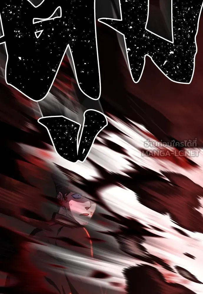 เพชฌฆาตลงทัณฑ์ ตอนที่ 1 รูปที่ 180