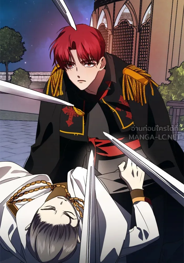 ชิงชีวิตพลิกลิขิตชะตา ตอนที่ 36. หากมันคือโชคชะตา รูปที่ 33