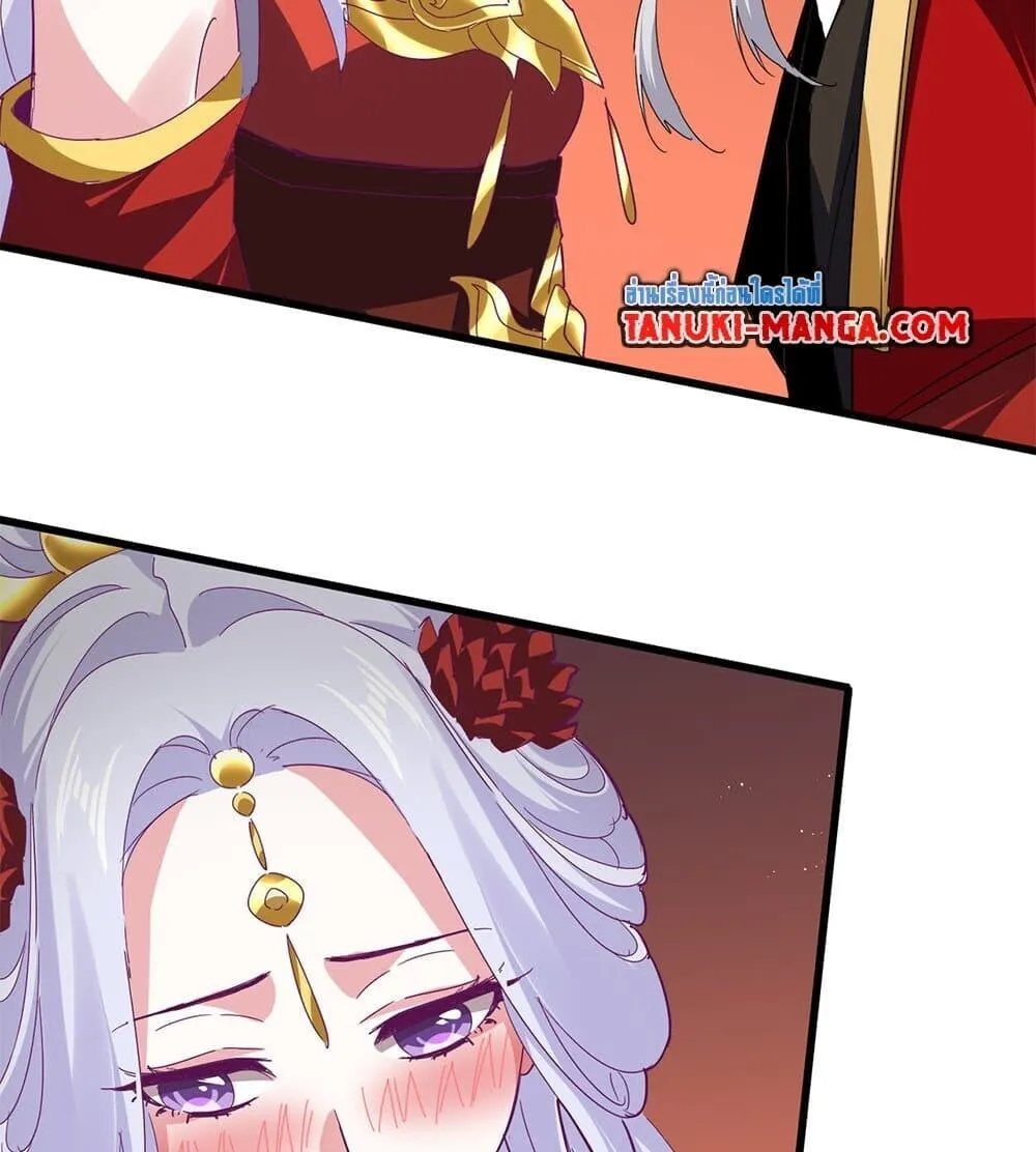 Magic Emperor ราชาจอมเวทย_ ตอนที่ ตอนที่ 789 รูปที่ 18