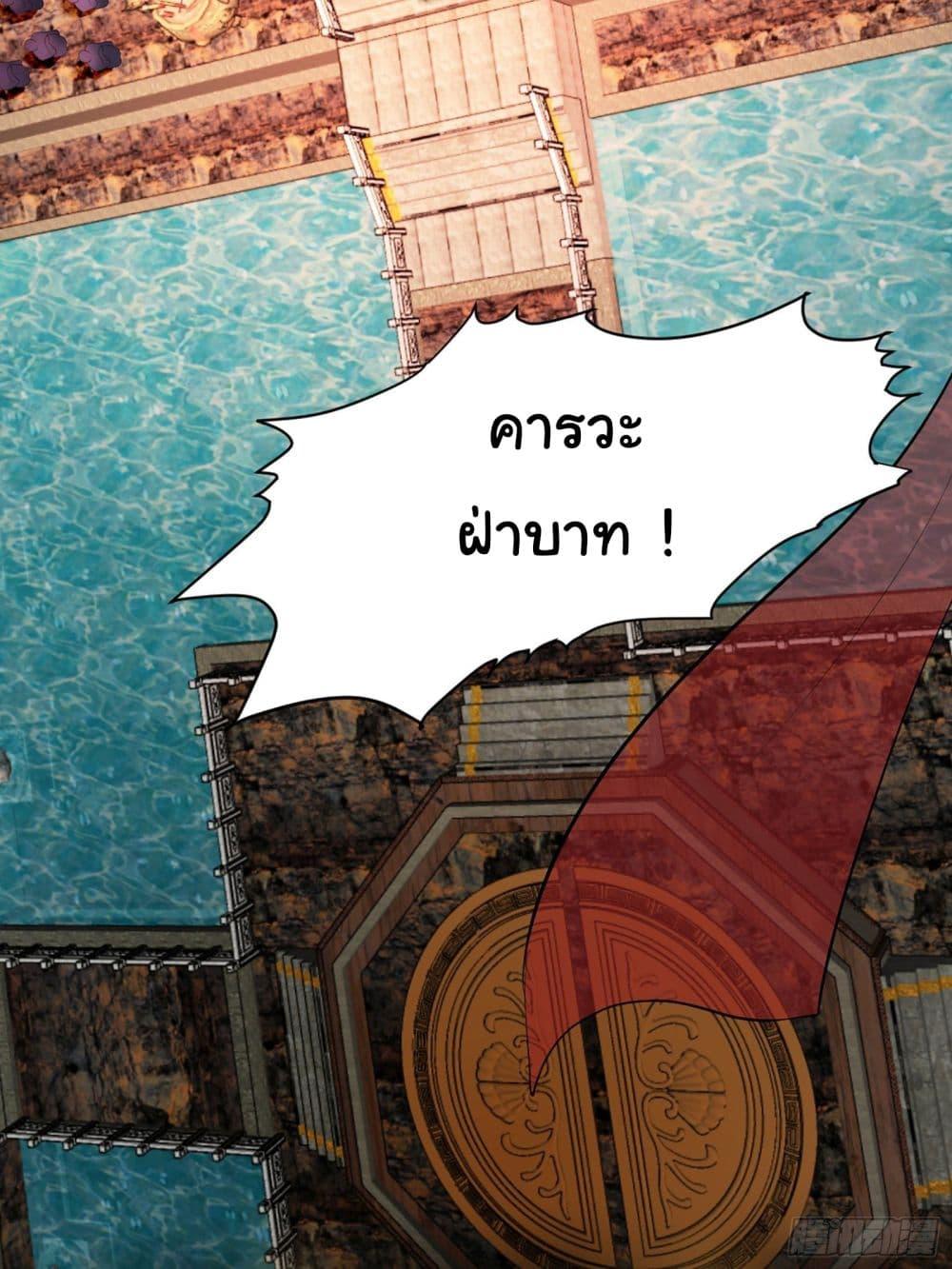 Manga-lc-com อ่านมังงะ อ่านการ์ตูน ออนไลน์ ฟรี Cultivating Immortality Requires a Rich Woman ตอนที่ 1 2 3 4 5 6 7 8 9 10 11 12 13 14 ฟรี ไม่มีโฆษณา Manga-lc - อ่าน มังงะ อ่าน การ์ตูน ออนไลน์ อ่านมังงะ ฟรี