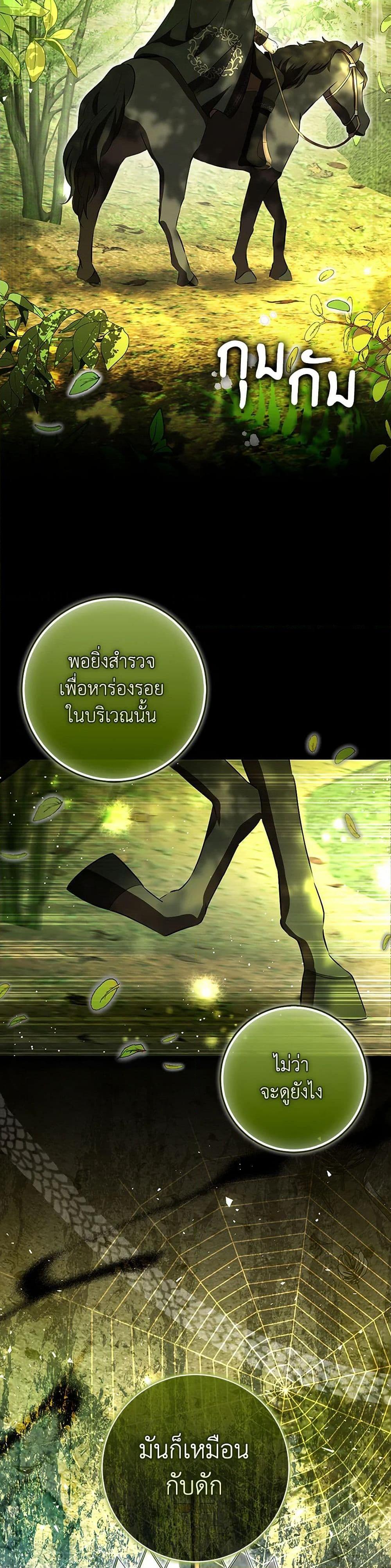 Manga-lc-com อ่านมังงะ อ่านการ์ตูน ออนไลน์ ฟรี Baby Squirrel Is Good at Everything ตอนที่ 1 2 3 4 5 6 7 8 9 10 11 12 13 14 ฟรี ไม่มีโฆษณา Manga-lc - อ่าน มังงะ อ่าน การ์ตูน ออนไลน์ อ่านมังงะ ฟรี