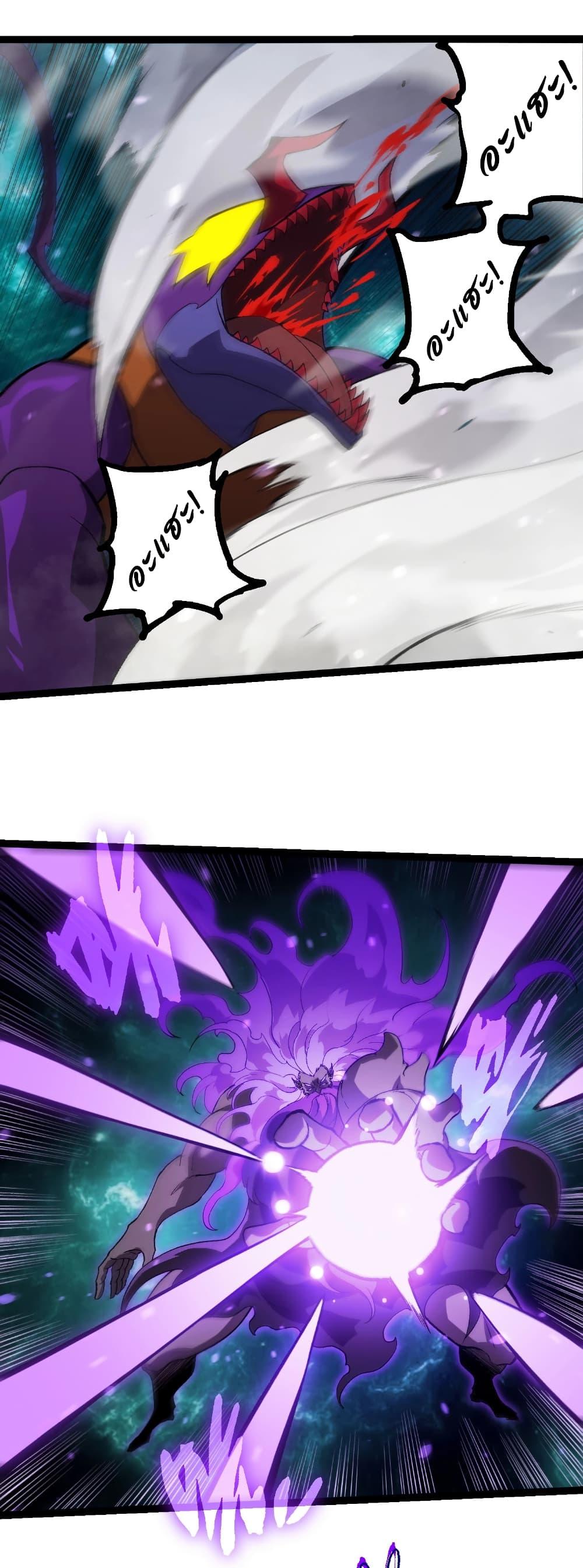 Manga-lc-com อ่านมังงะ อ่านการ์ตูน ออนไลน์ ฟรี Evolution from the Big Tree ตอนที่ 1 2 3 4 5 6 7 8 9 10 11 12 13 14 ฟรี ไม่มีโฆษณา Manga-lc - อ่าน มังงะ อ่าน การ์ตูน ออนไลน์ อ่านมังงะ ฟรี