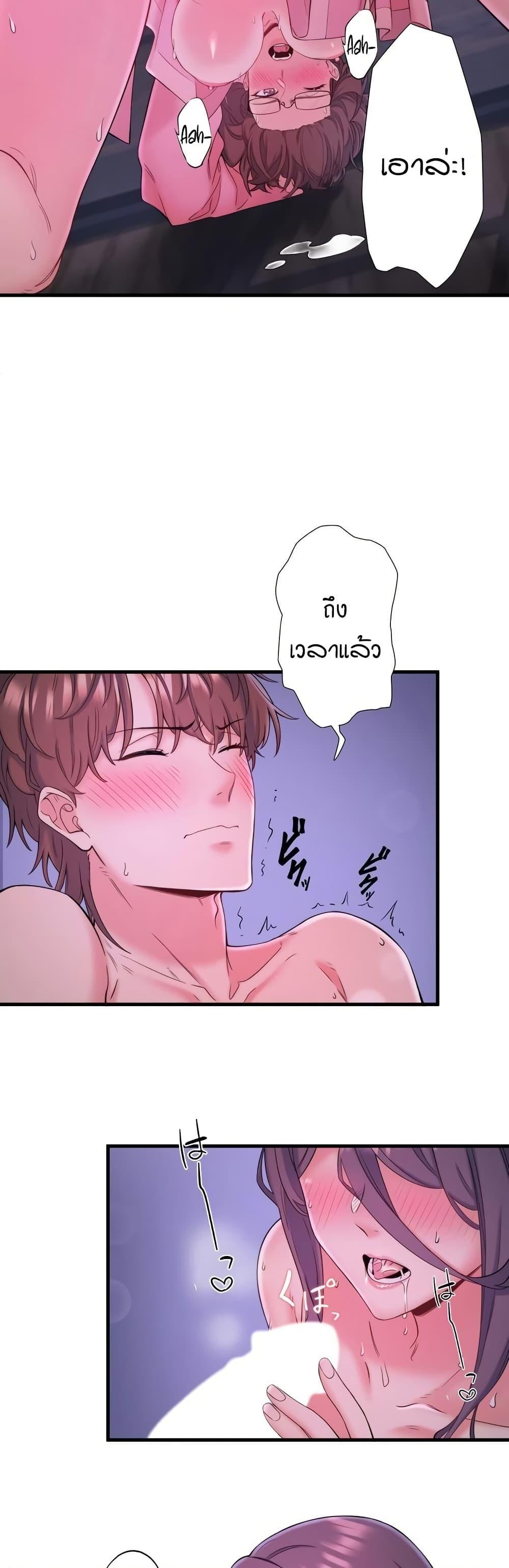 Doujin-Lc- อ่าน โดจิน มังฮวา เกาหลี ญี่ปุ่น จีน แปลไทย Secret Hot Spring ตอนที่ 1 2 3 4 5 6 7 8 9 10 11 12 13 14 ฟรี ไม่มีโฆษณา อ่าน โดจิน Manhwa เกาหลี ญี่ปุ่น จีน เรามีครบ คัดมาให้เน้นๆ โดจิน 18+ รับประกันความฟินโดย  Doujin Lc