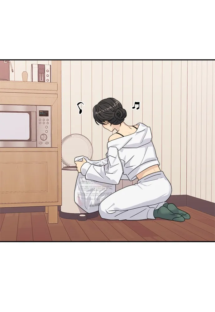 Couple Breaker ตอนที่ 3 รูปที่ 149