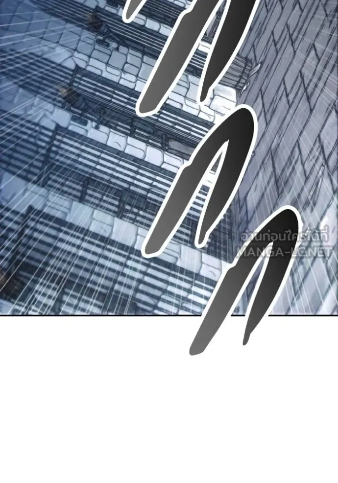 ศึกชิงบัลลังก์เทพเจ้ ตอนที่ 139 รูปที่ 78