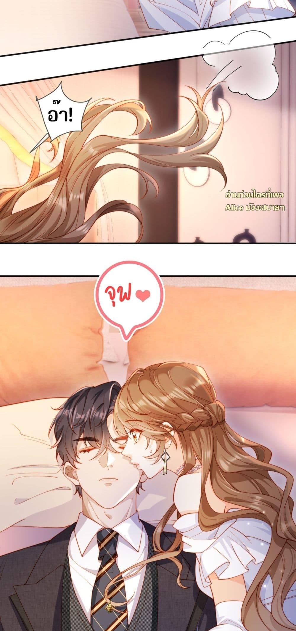 Manga-lc-com อ่านมังงะ อ่านการ์ตูน ออนไลน์ ฟรี บอสตัวร้ายแสร้ง ตอนที่ 1 2 3 4 5 6 7 8 9 10 11 12 13 14 ฟรี ไม่มีโฆษณา Manga-lc - อ่าน มังงะ อ่าน การ์ตูน ออนไลน์ อ่านมังงะ ฟรี