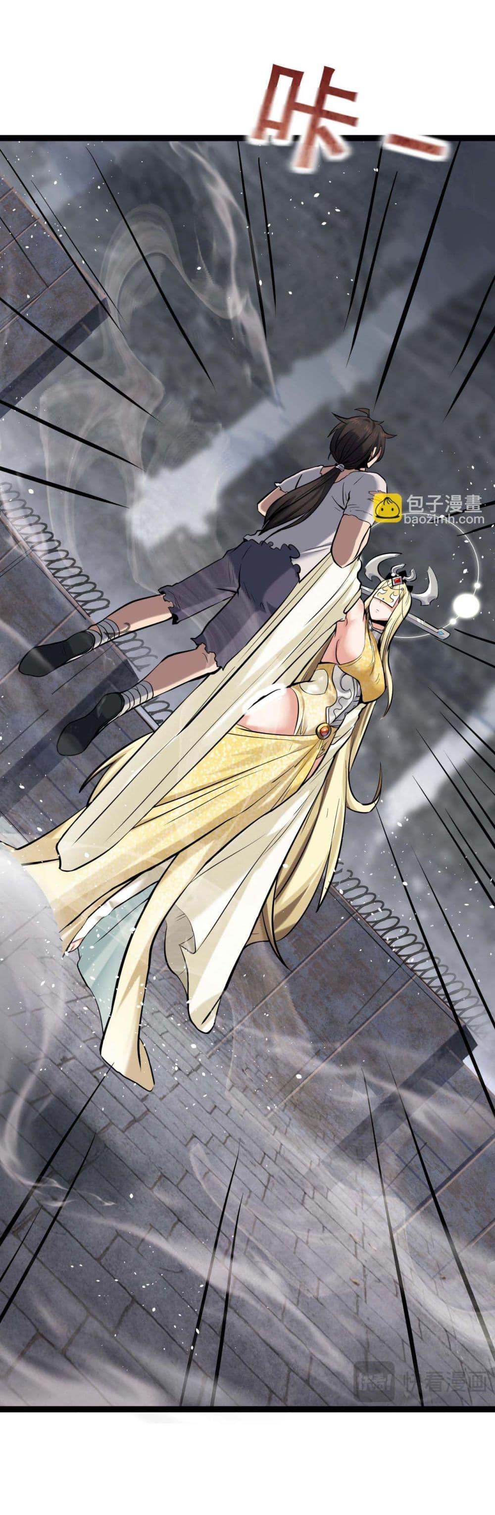 Manga-lc-com อ่านมังงะ อ่านการ์ตูน ออนไลน์ ฟรี God’s sin ตอนที่ 1 2 3 4 5 6 7 8 9 10 11 12 13 14 ฟรี ไม่มีโฆษณา Manga-lc - อ่าน มังงะ อ่าน การ์ตูน ออนไลน์ อ่านมังงะ ฟรี