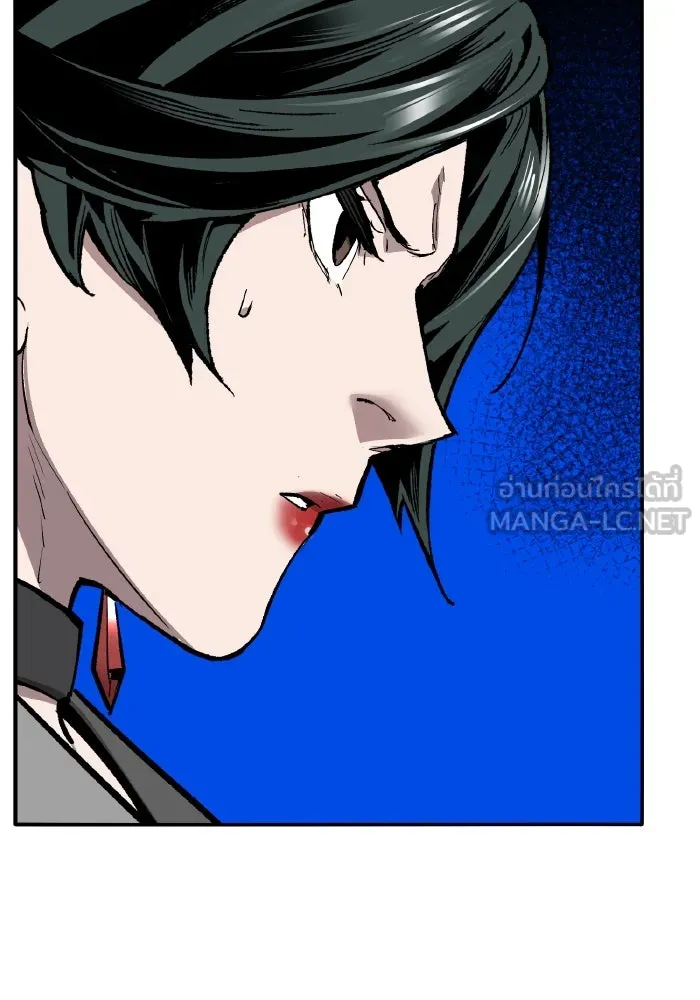 ยอดคนเลเวลทะลุ ตอนที่ 50 โลกที่ลุกเป็นไฟ (5) รูปที่ 12