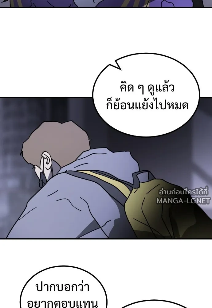 Manga-lc-com อ่านมังงะ อ่านการ์ตูน ออนไลน์ ฟรี วันดีคืนดี โซลก็ ตอนที่ 1 2 3 4 5 6 7 8 9 10 11 12 13 14 ฟรี ไม่มีโฆษณา Manga-lc - อ่าน มังงะ อ่าน การ์ตูน ออนไลน์ อ่านมังงะ ฟรี