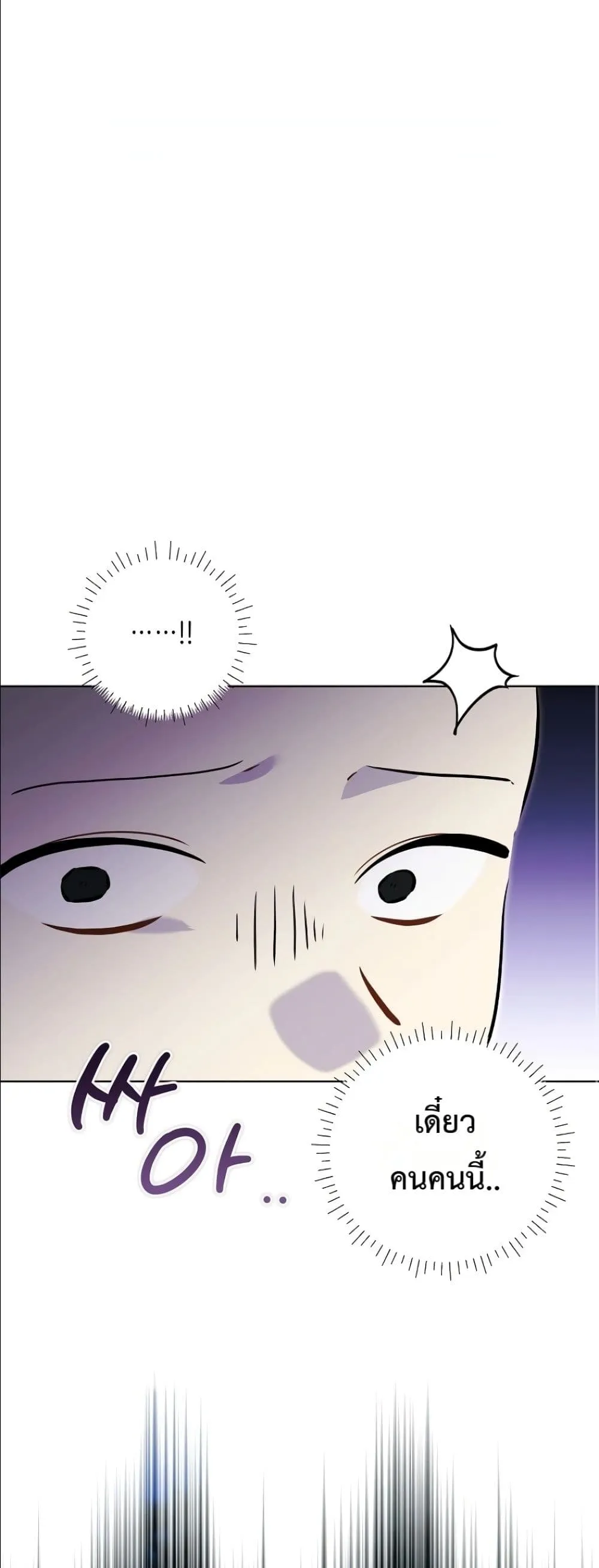 Manga-lc-com อ่านมังงะ อ่านการ์ตูน ออนไลน์ ฟรี The Princess’s Guide to a Perfect Life ตอนที่ 1 2 3 4 5 6 7 8 9 10 11 12 13 14 ฟรี ไม่มีโฆษณา Manga-lc - อ่าน มังงะ อ่าน การ์ตูน ออนไลน์ อ่านมังงะ ฟรี
