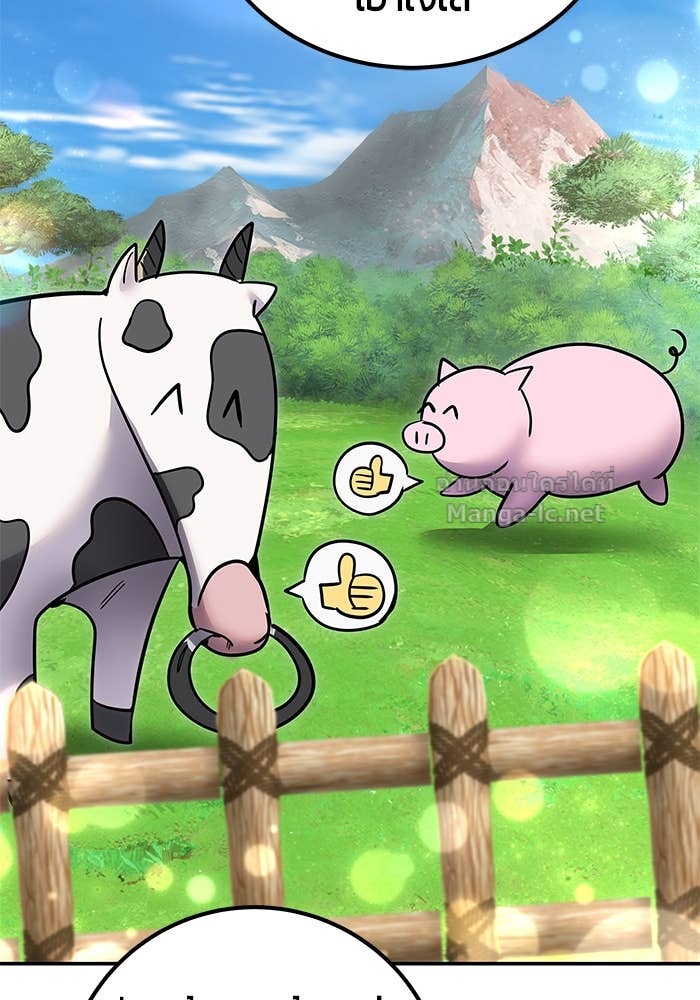 Doujin-Lc- อ่าน โดจิน มังฮวา เกาหลี ญี่ปุ่น จีน แปลไทย แกร่งเกินผู้กล้า แต่ซ่าไม่ได้ ตอนที่ 1 2 3 4 5 6 7 8 9 10 11 12 13 14 ฟรี ไม่มีโฆษณา อ่าน โดจิน Manhwa เกาหลี ญี่ปุ่น จีน เรามีครบ คัดมาให้เน้นๆ โดจิน 18+ รับประกันความฟินโดย Doujin Lc