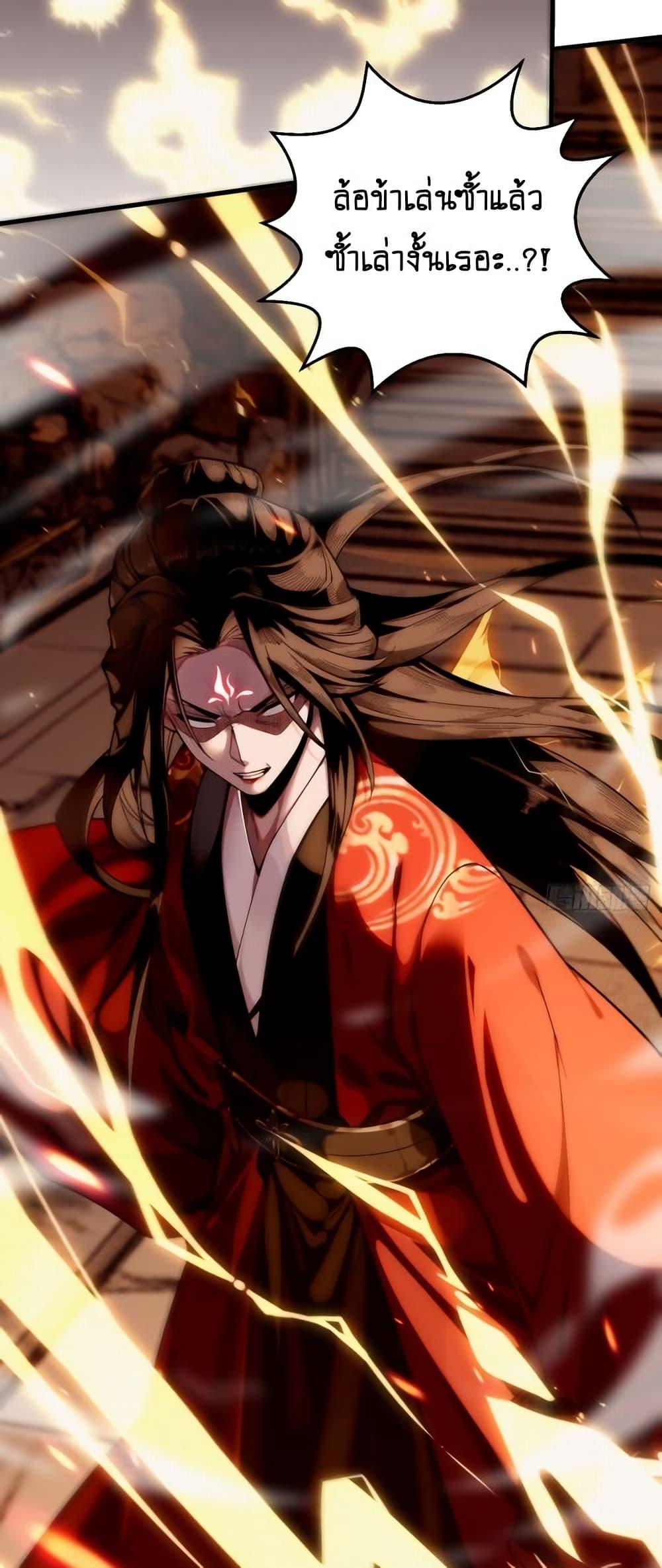 Manga-lc-com อ่านมังงะ อ่านการ์ตูน ออนไลน์ ฟรี MyCultivation ตอนที่ 1 2 3 4 5 6 7 8 9 10 11 12 13 14 ฟรี ไม่มีโฆษณา Manga-lc - อ่าน มังงะ อ่าน การ์ตูน ออนไลน์ อ่านมังงะ ฟรี