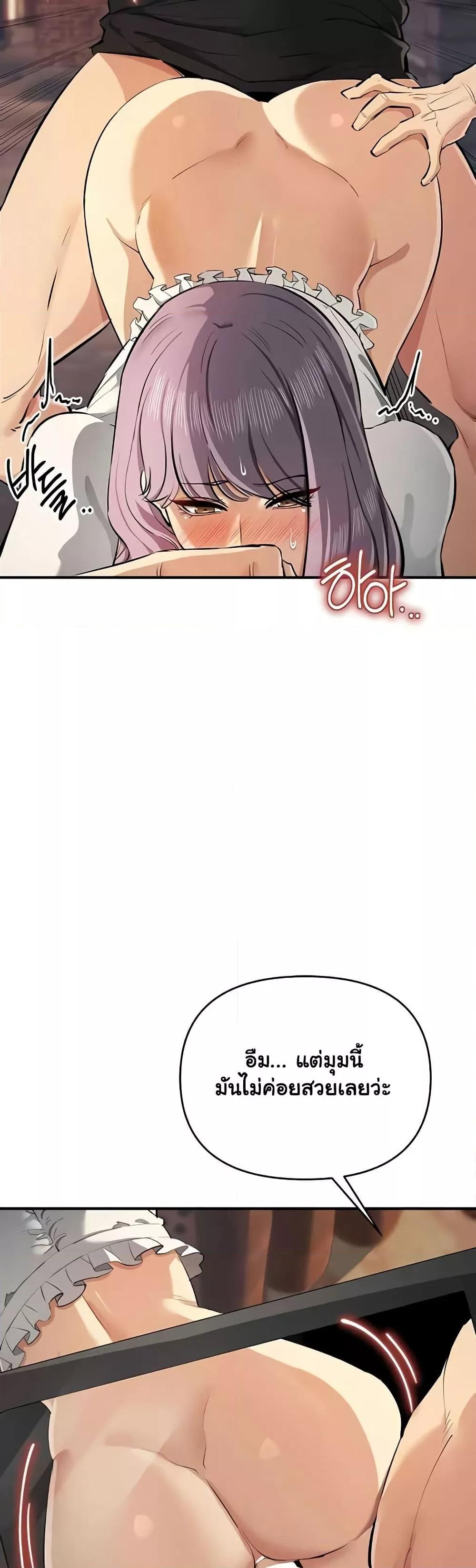 Doujin-Lc- อ่าน โดจิน มังฮวา เกาหลี ญี่ปุ่น จีน แปลไทย Greed Game ตอนที่ 1 2 3 4 5 6 7 8 9 10 11 12 13 14 ฟรี ไม่มีโฆษณา อ่าน โดจิน Manhwa เกาหลี ญี่ปุ่น จีน เรามีครบ คัดมาให้เน้นๆ โดจิน 18+ รับประกันความฟินโดย  Doujin Lc