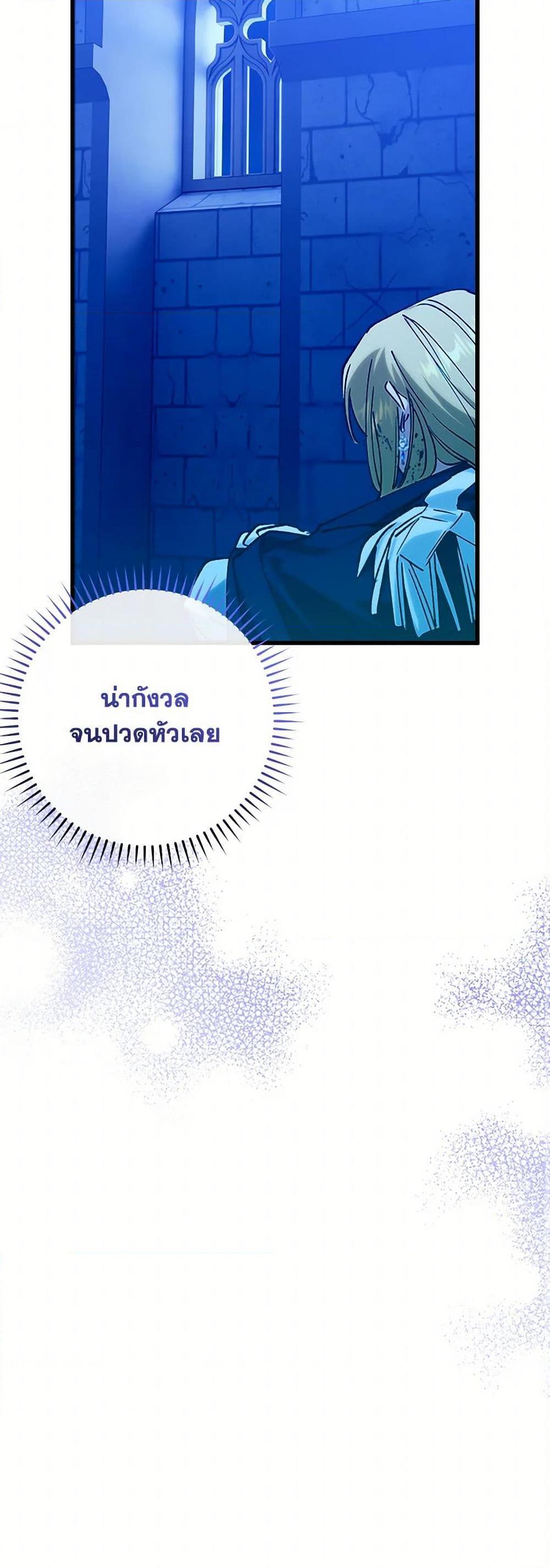 Manga-lc-com อ่านมังงะ อ่านการ์ตูน ออนไลน์ ฟรี Who Knew Dragons Could Be This Cute ตอนที่ 1 2 3 4 5 6 7 8 9 10 11 12 13 14 ฟรี ไม่มีโฆษณา Manga-lc - อ่าน มังงะ อ่าน การ์ตูน ออนไลน์ อ่านมังงะ ฟรี