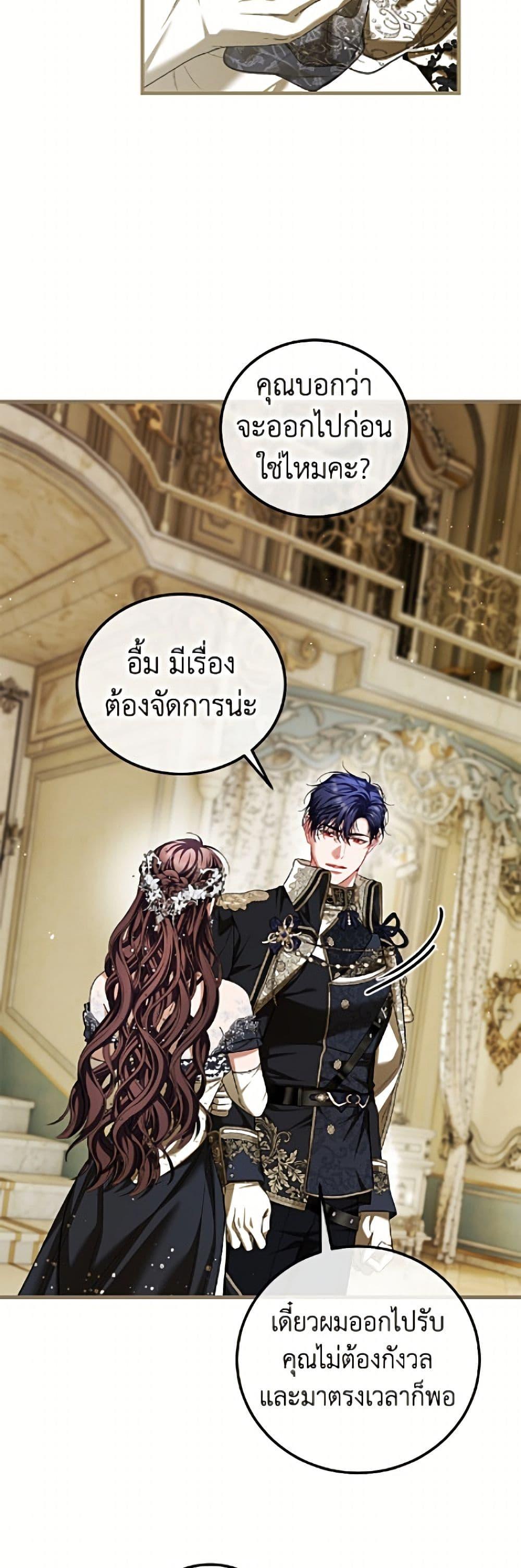 Manga-lc-com อ่านมังงะ อ่านการ์ตูน ออนไลน์ ฟรี Limited Extra time ตอนที่ 1 2 3 4 5 6 7 8 9 10 11 12 13 14 ฟรี ไม่มีโฆษณา Manga-lc - อ่าน มังงะ อ่าน การ์ตูน ออนไลน์ อ่านมังงะ ฟรี