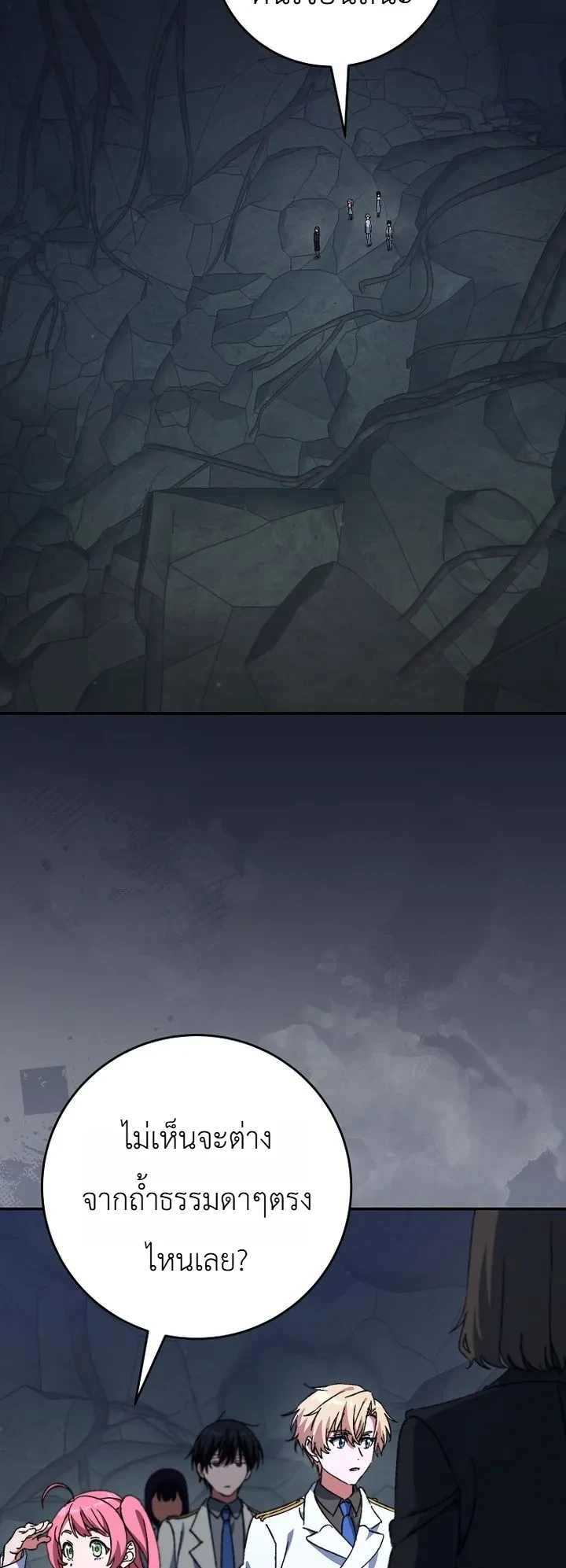 Manga-lc-com อ่านมังงะ อ่านการ์ตูน ออนไลน์ ฟรี The Academy’s Weapon Replicator นักจำลองอาวุธแห่งสถาบั ตอนที่ 1 2 3 4 5 6 7 8 9 10 11 12 13 14 ฟรี ไม่มีโฆษณา Manga-lc - อ่าน มังงะ อ่าน การ์ตูน ออนไลน์ อ่านมังงะ ฟรี