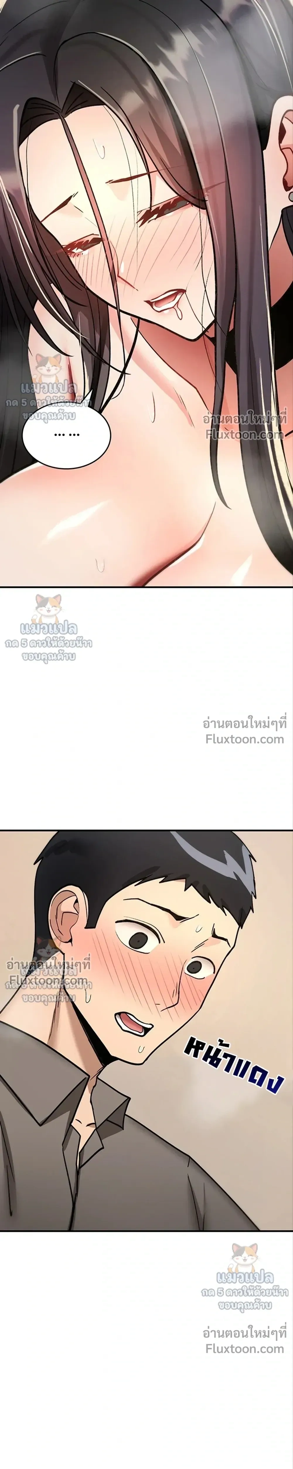 Doujin-Lc- อ่าน โดจิน มังฮวา เกาหลี ญี่ปุ่น จีน แปลไทย It Will Never Break ฉันไม่มีวันยอมแพ้เด็ดขาด! ตอนที่ 1 2 3 4 5 6 7 8 9 10 11 12 13 14 ฟรี ไม่มีโฆษณา อ่าน โดจิน Manhwa เกาหลี ญี่ปุ่น จีน เรามีครบ คัดมาให้เน้นๆ โดจิน 18+ รับประกันความฟินโดย  Doujin Lc