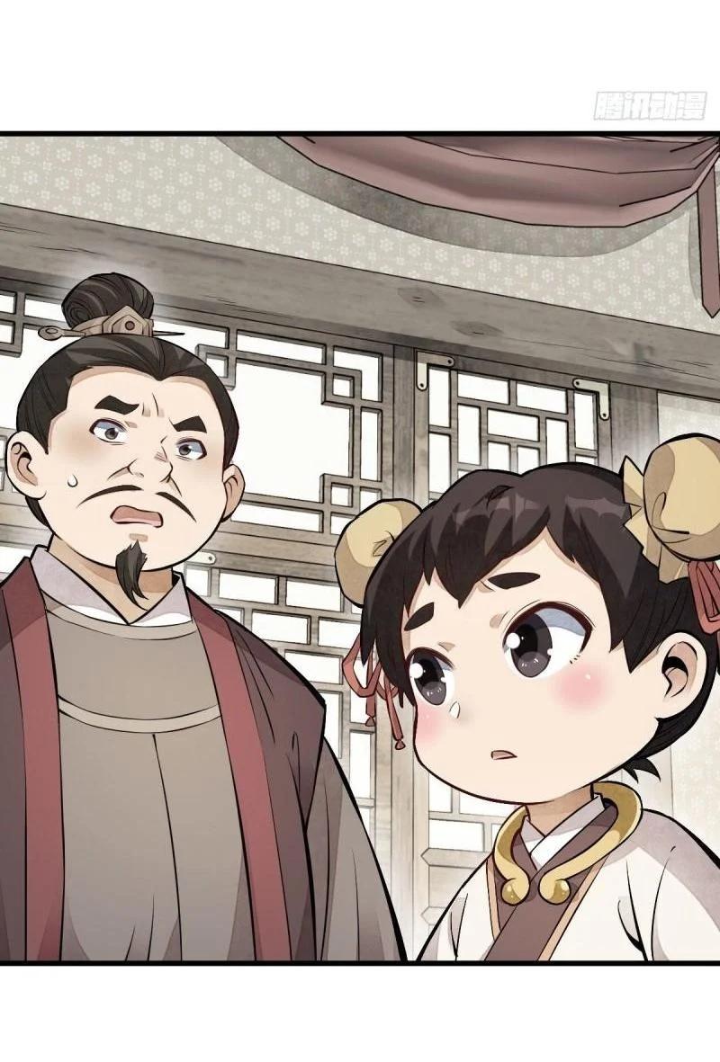 Manga-lc-com อ่านมังงะ อ่านการ์ตูน ออนไลน์ ฟรี Lan Ke Qi Yuan ตอนที่ 1 2 3 4 5 6 7 8 9 10 11 12 13 14 ฟรี ไม่มีโฆษณา Manga-lc - อ่าน มังงะ อ่าน การ์ตูน ออนไลน์ อ่านมังงะ ฟรี