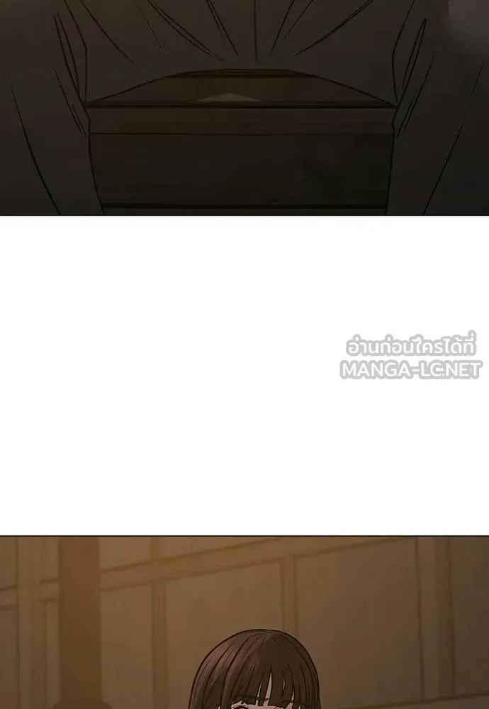 reality ตอนที่ 180 รูปที่ 196