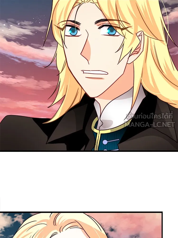 Bring the Love ตอนที่ 38 รูปที่ 36