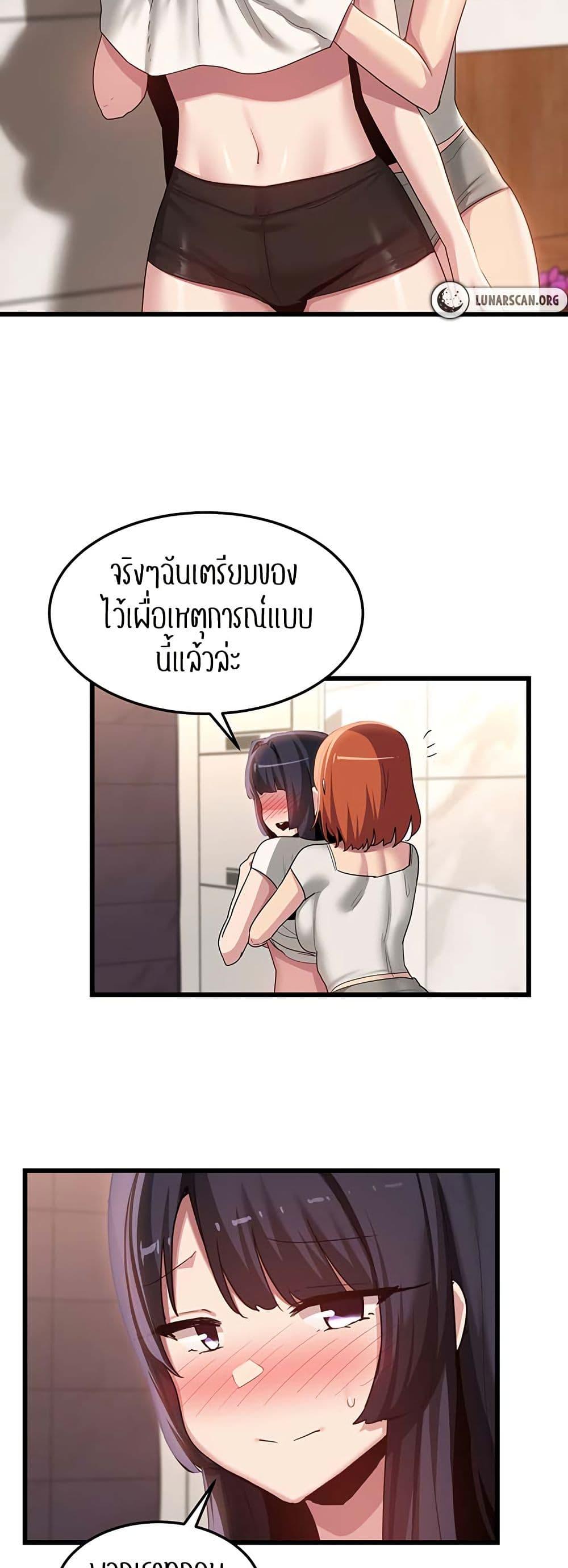 Doujin-Lc- อ่าน โดจิน มังฮวา เกาหลี ญี่ปุ่น จีน แปลไทย Sextudy Group ตอนที่ 1 2 3 4 5 6 7 8 9 10 11 12 13 14 ฟรี ไม่มีโฆษณา อ่าน โดจิน Manhwa เกาหลี ญี่ปุ่น จีน เรามีครบ คัดมาให้เน้นๆ โดจิน 18+ รับประกันความฟินโดย  Doujin Lc