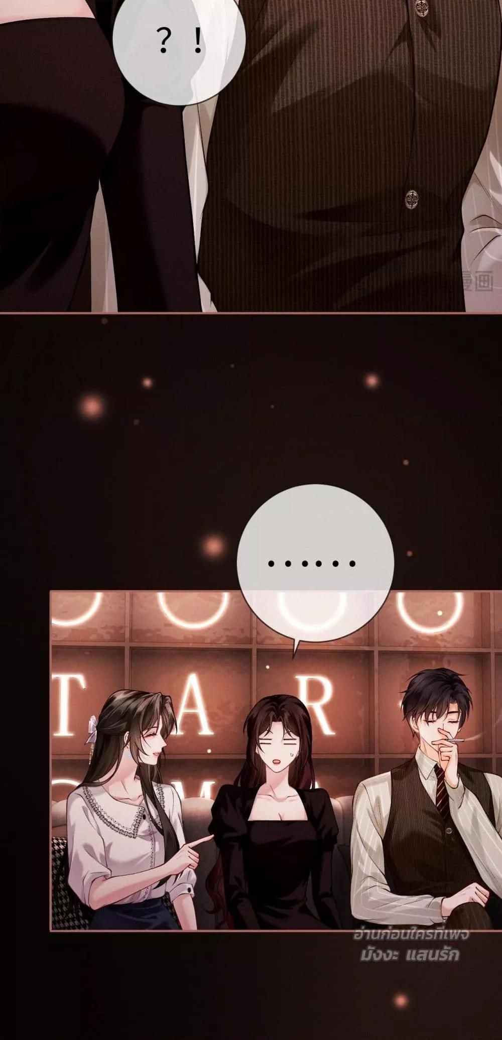 Manga-lc-com อ่านมังงะ อ่านการ์ตูน ออนไลน์ ฟรี DeepLoveSeduc ตอนที่ 1 2 3 4 5 6 7 8 9 10 11 12 13 14 ฟรี ไม่มีโฆษณา Manga-lc - อ่าน มังงะ อ่าน การ์ตูน ออนไลน์ อ่านมังงะ ฟรี