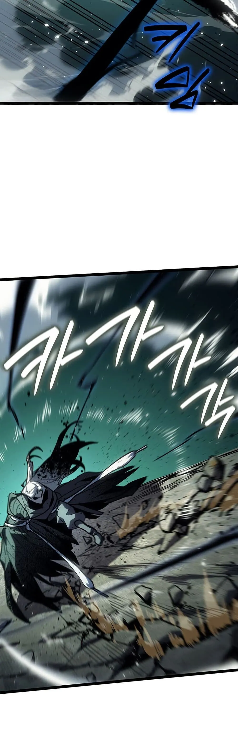 Reaper of the Drifting Moon ตอนที่ ตอนที่ 115 รูปที่ 69